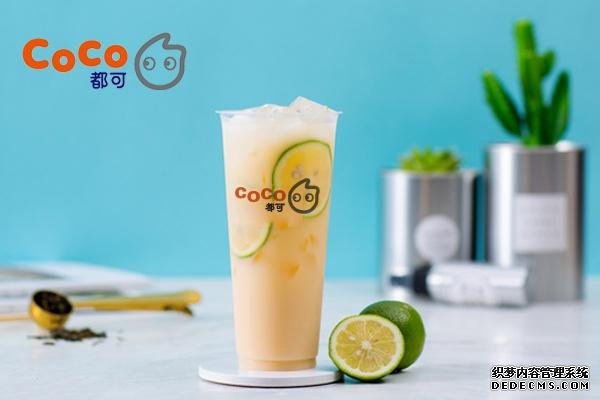 coco奶茶产品图1