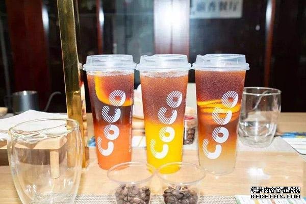 coco奶茶产品图2