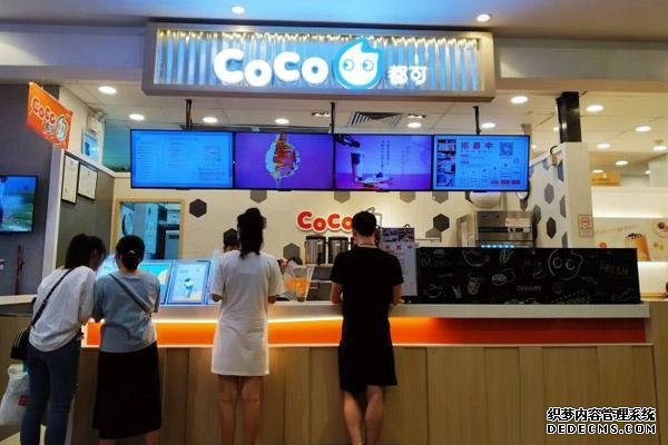 coco奶茶产品图1