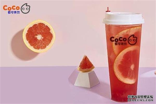 coco奶茶产品图1