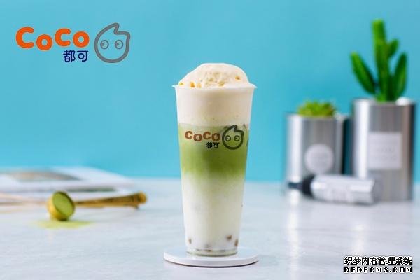 coco奶茶产品图2