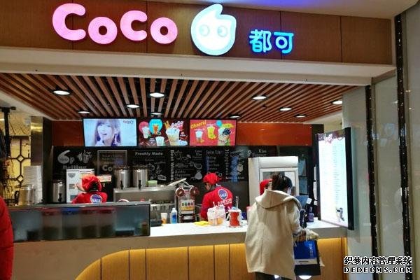 coco奶茶产品图1