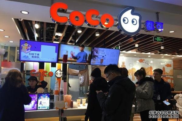 coco奶茶产品图2